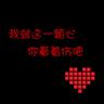 家具发霉怎么处理